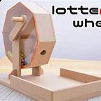 how to make a lottery wheel